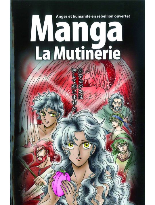 La bible en manga tome 1 main product photo