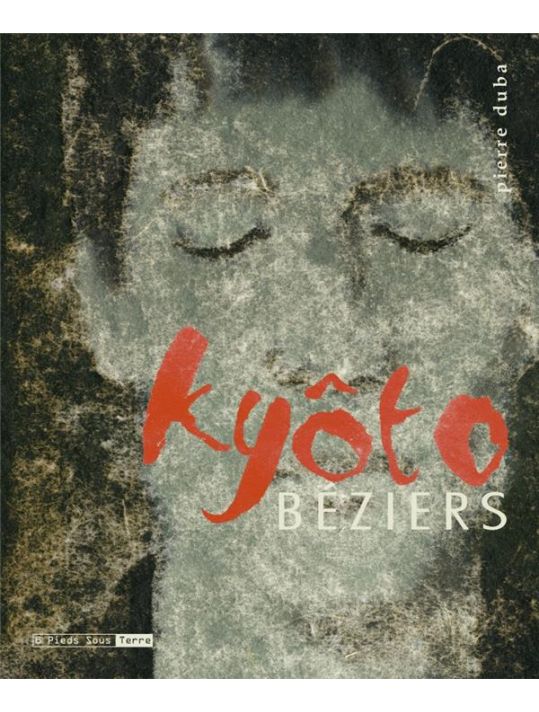 kyôto-béziers main product photo