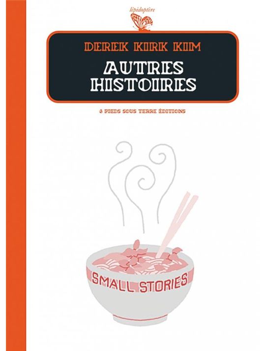 autres histoires main product photo