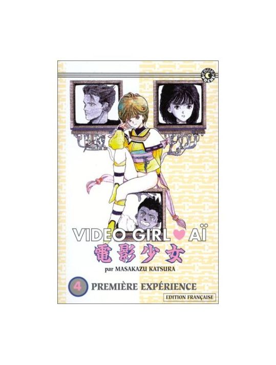 video girl ai tome 4 main product photo