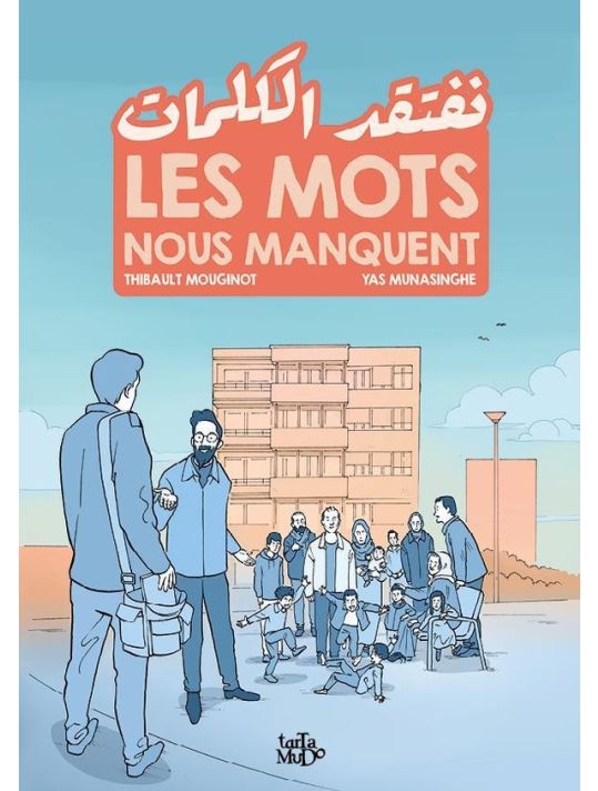 Les mots nous manquent