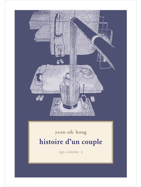 histoire d'un couple main product photo