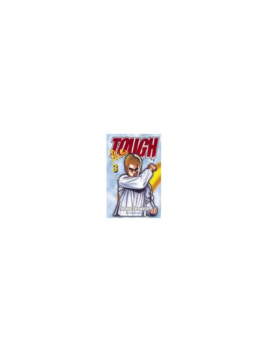 tough tome 3 main product photo