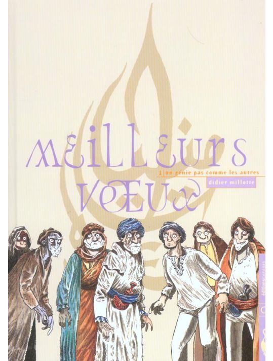 meilleurs voeux tome 1 - un génie pas comme les autres main product photo