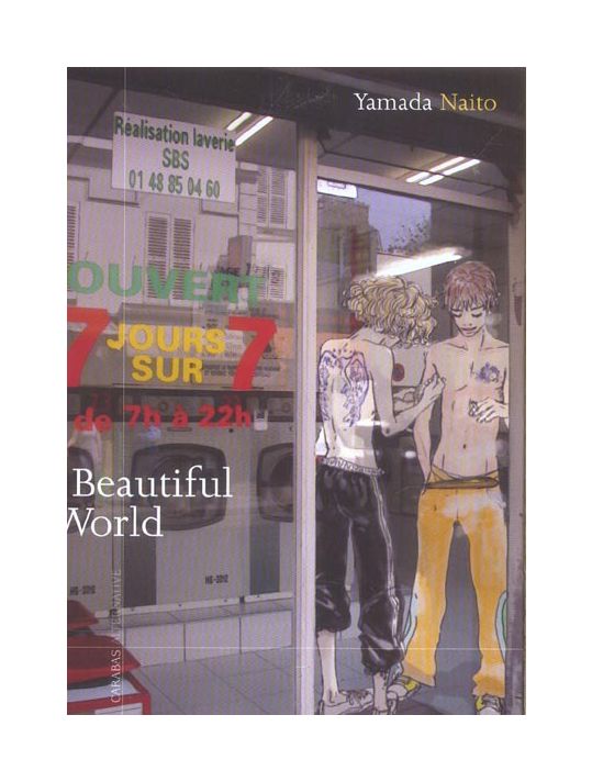beautiful people main product photo