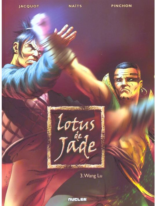 Lotus de jade tome 3 - wang lu main product photo