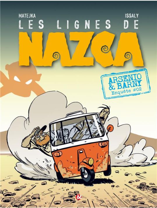 Les lignes de nazca main product photo