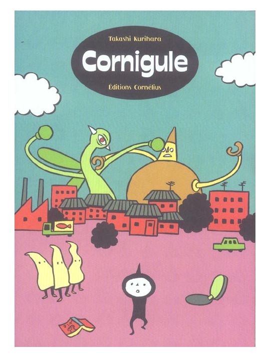 cornigule main product photo