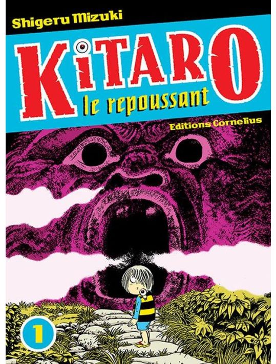 kitaro le repoussant tome 1 main product photo