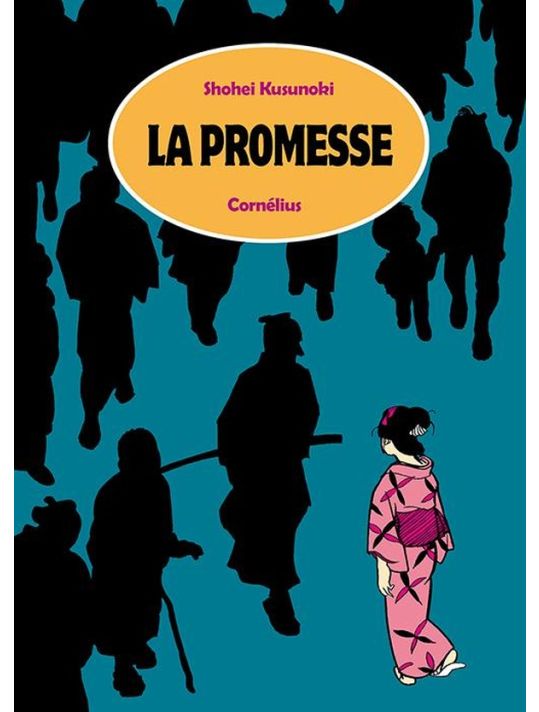 la promesse et autres histoires main product photo