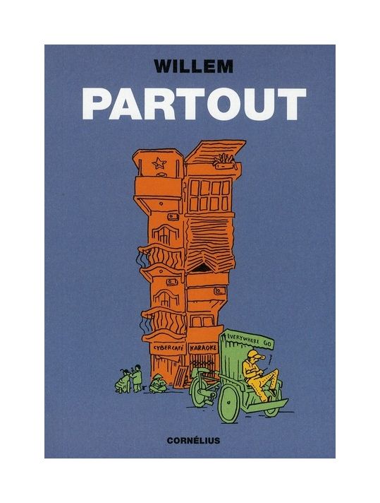partout main product photo
