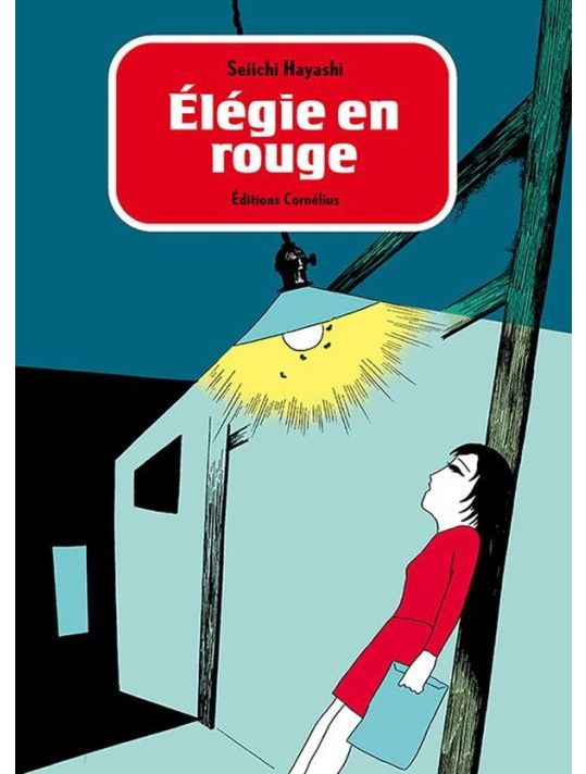 L'élégie en rouge main product photo