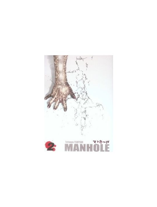 Manhole tome 2 main product photo