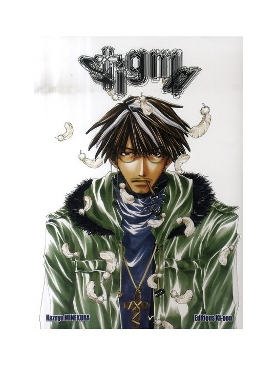 stigma main product photo