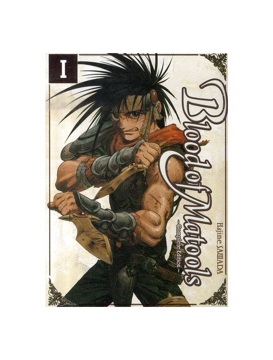 blood of matools tome 1 main product photo