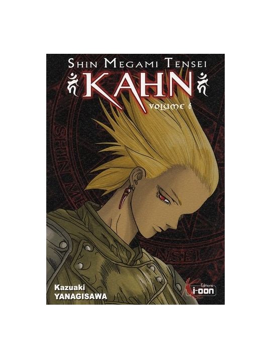 shin megami tensei kahn tome 6 main product photo