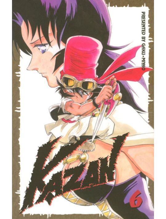kazan tome 6 main product photo