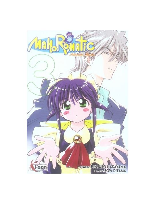mahoromatic tome 3 main product photo