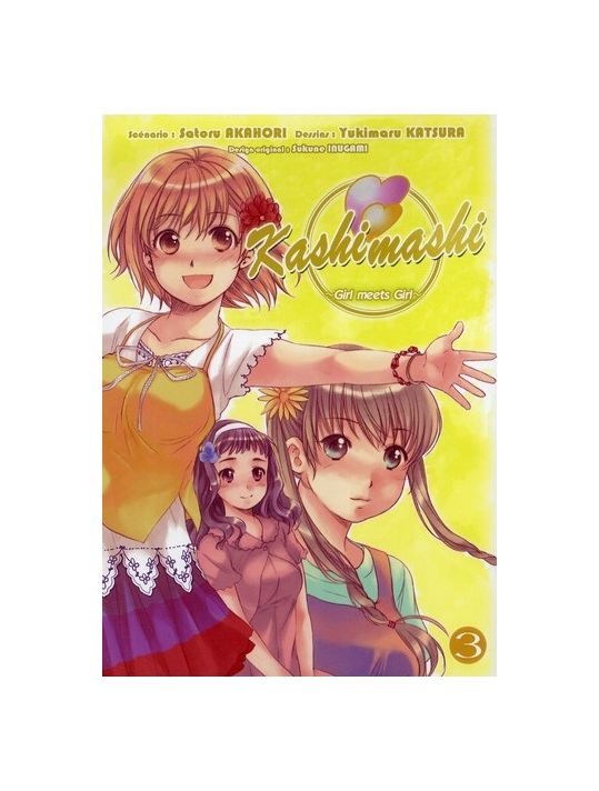 kashimashi girl meets girl tome 3 main product photo