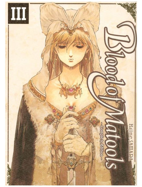 blood of matools tome 3 main product photo
