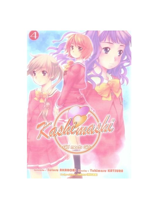 kashimashi girl meets girl tome 4 main product photo