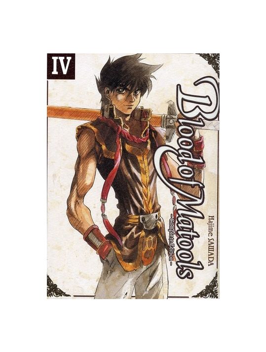 Blood of matools tome 4 main product photo