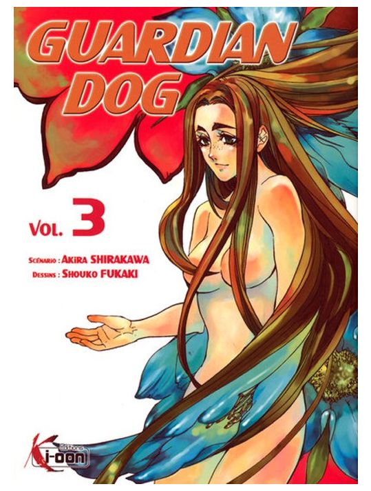 guardian dog tome 3 main product photo