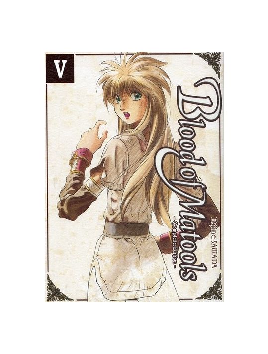 blood of matools tome 5 main product photo