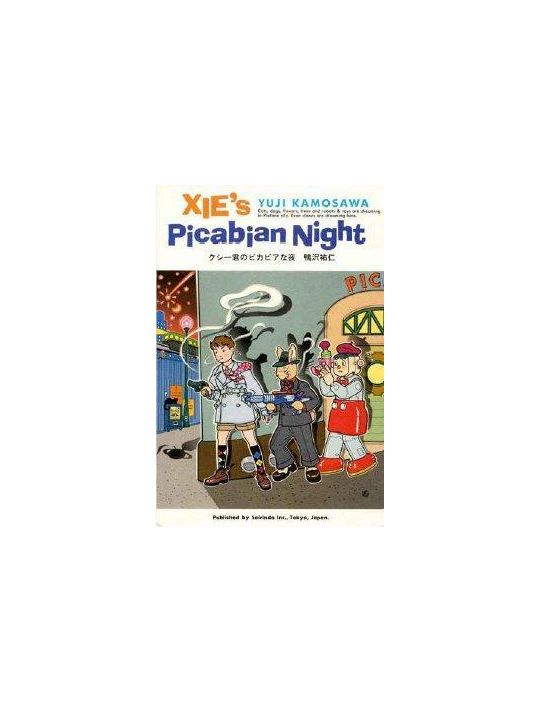les nuits picabiennes de xie main product photo