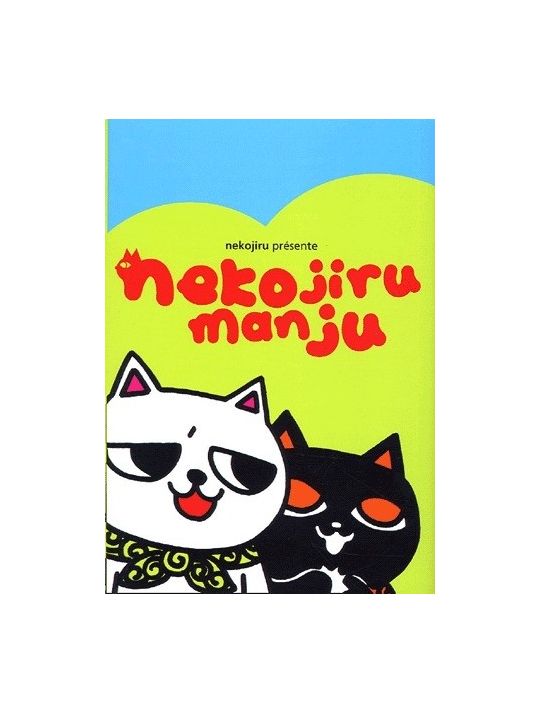 nekojiru manju main product photo