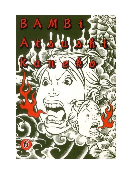 bambi tome 6 main product photo