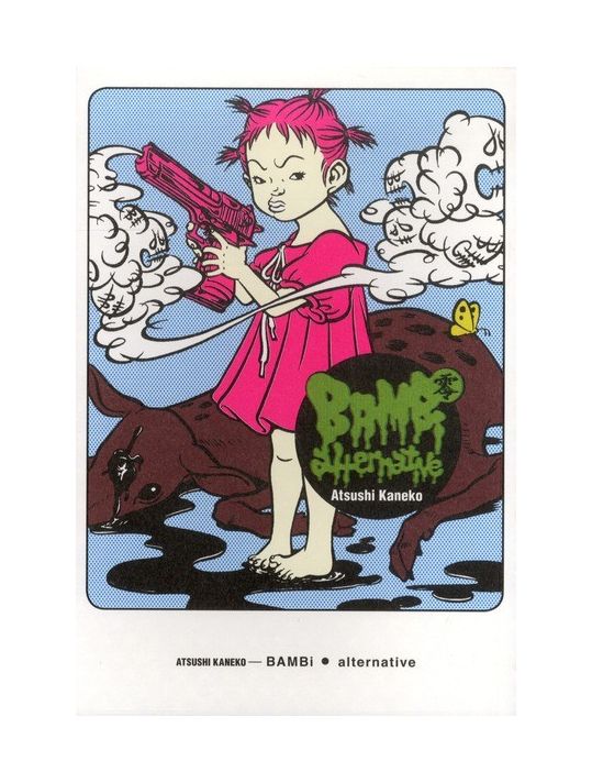 bambi tome 0 - alternative main product photo