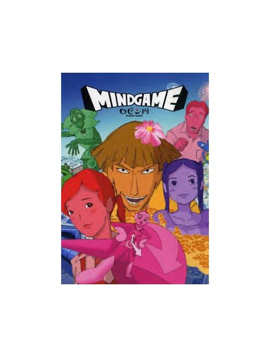mind game main product photo