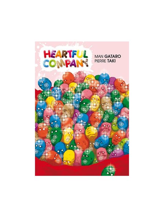 heartful company main product photo