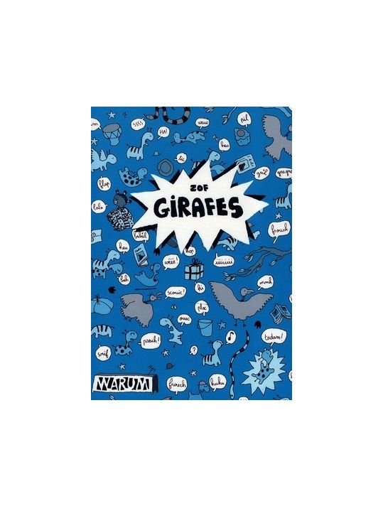 les girafes n'ont pas de rayures main product photo