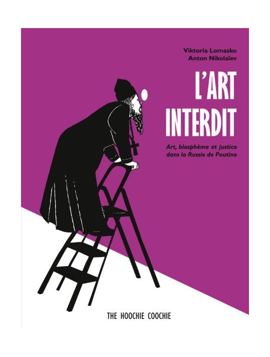 l'art interdit main product photo