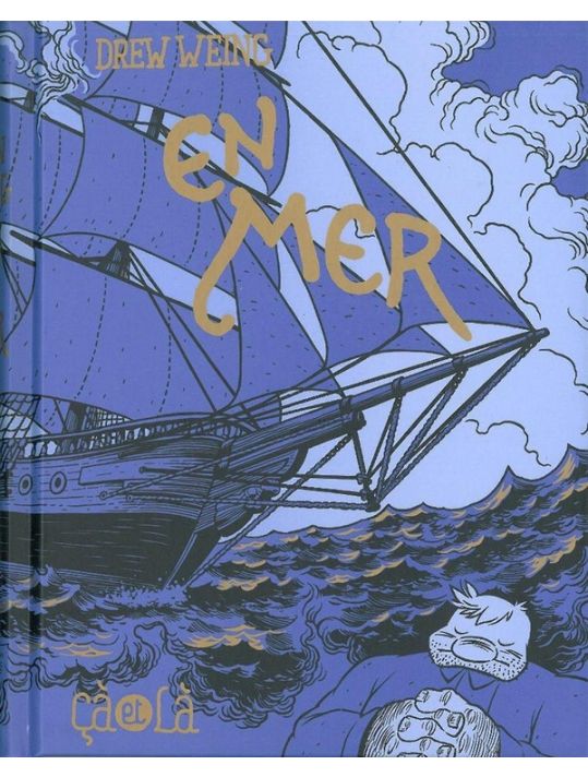en mer main product photo