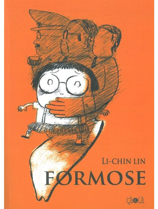 Formose main product photo
