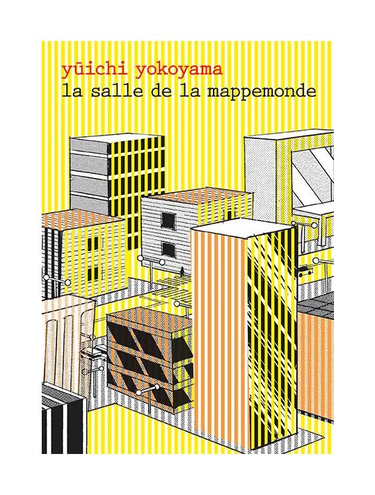La salle de la mappemonde main product photo