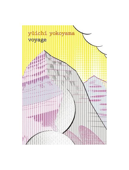 Voyage main product photo