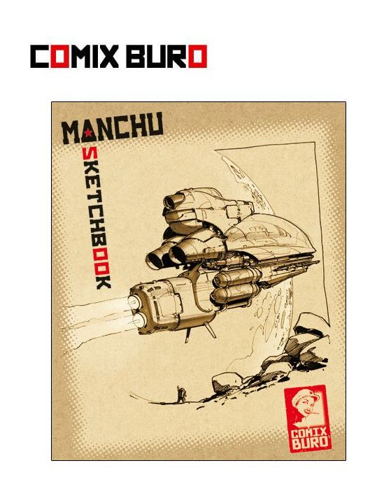 sketchbook manchu main product photo
