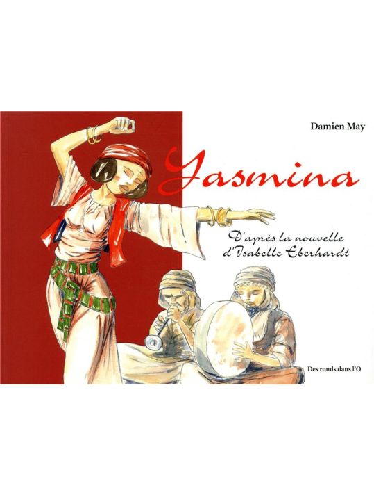 Yasmina main product photo