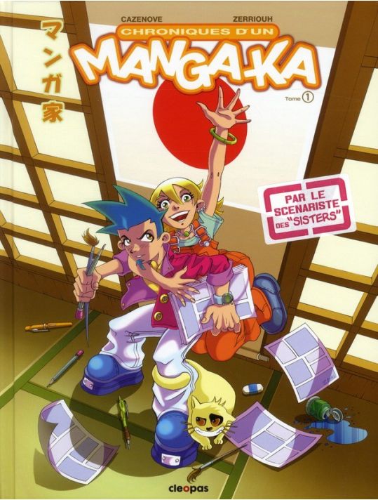Chroniques D'un Manga-ka Tome 1 main product photo