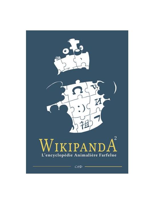 wikipanda tome 2 main product photo