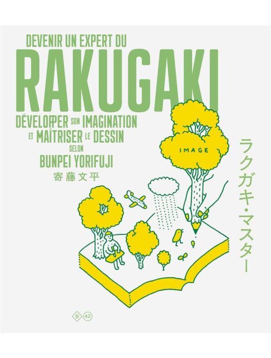 Devenir un expert du rakugaki - développer son imagination et maîtriser le dessin main product photo