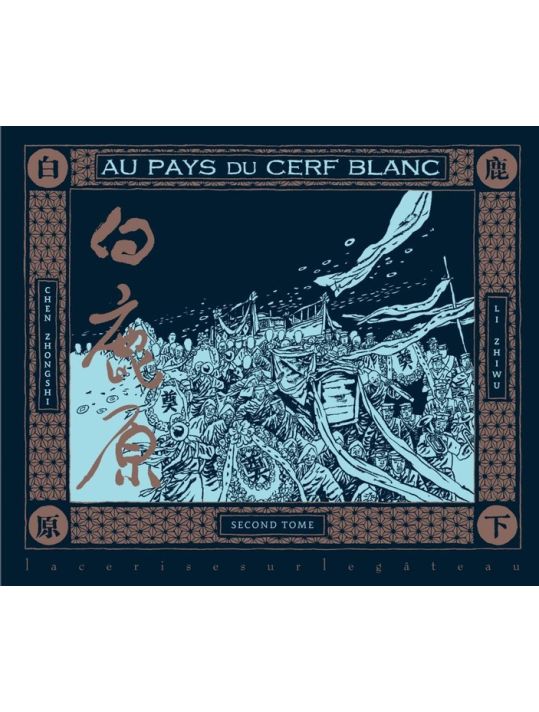 Au pays du cerf blanc tome 2 main product photo