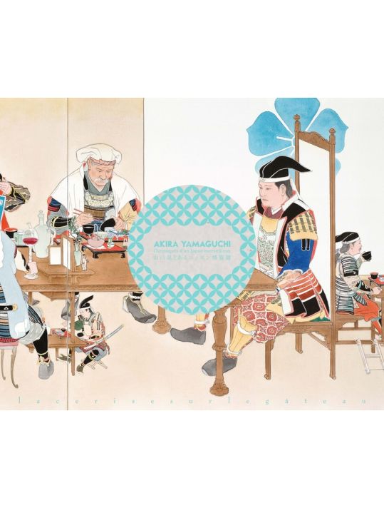 Monographie Akira Yamaguchi main product photo