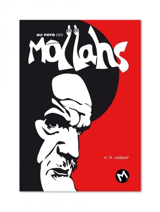 Au Pays Des Mollahs main product photo