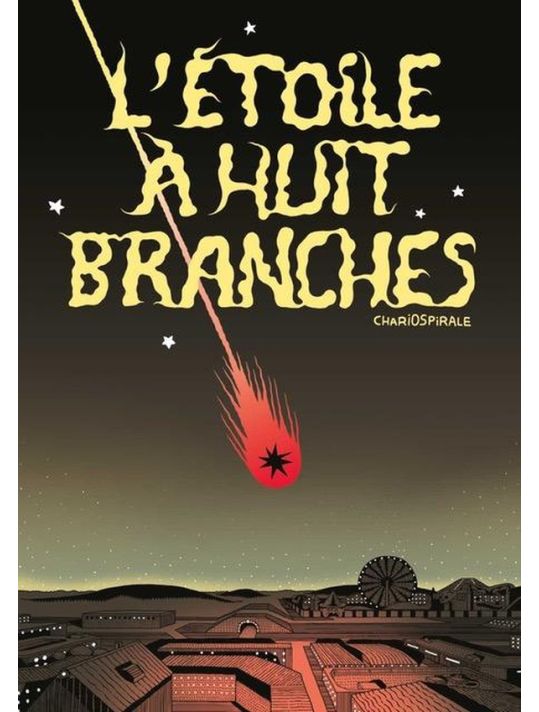L'étoile à huit branches main product photo