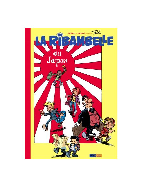 la ribambelle tome 2 - au japon - version luxe main product photo